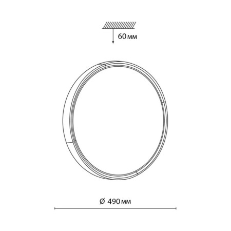 Velio LED 72W 3000-6300K D490 IP43-5