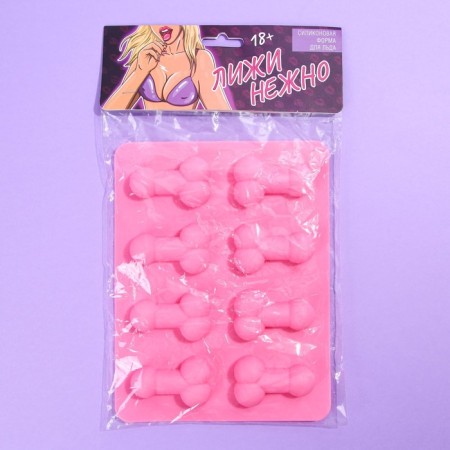 Form for ice and chocolate "Tender", silicone, 18.5 x 14.2 x 1.6 cm, pink color 18+-6