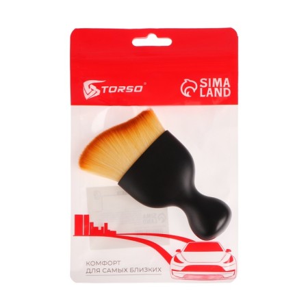 Brush for cleaning the car interior, 9 cm-3