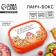 Lunch-bokx "Food and cats", rectangular, 500 ml