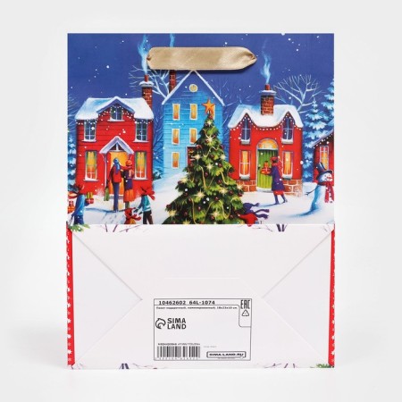 Gift, laminated, "holiday in the yard", 18 x 23 x 10 cm-4