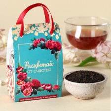 Black tea “Blave with happiness” in a box-package, taste: Vanilla and Caramel, 50 g.