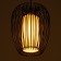 Lamp Bayerlux "Mediana" E27 40W black 21x21x26-126cm