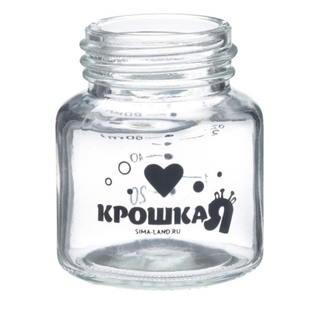 Basic feeding bottle, classic throat, glass, slow flow., 60 ml., 0 months, white color-5