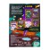 Book with luminous stickers "Dinosaurs Time", 40 stickers, 4 p.