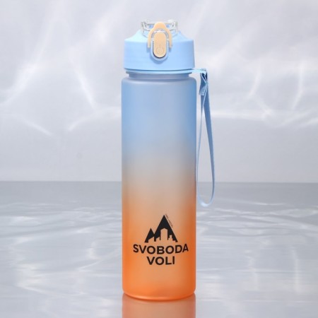 Water bottle svoboda Voli, 700 ml-1