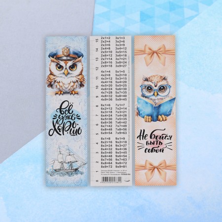 Bookmark "owls" 45 x 162 mm mix-1