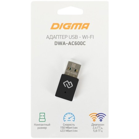 WiFi Digma DWA-AC600C AC600 USB 2.0 (ant. Ventr.) 1ant. (pack: 1pc)-3