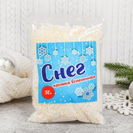 Foaming crumbs, 50 g