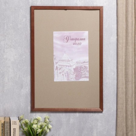 Photo frame pine c24 brown 40x60 cm (plastic screen)