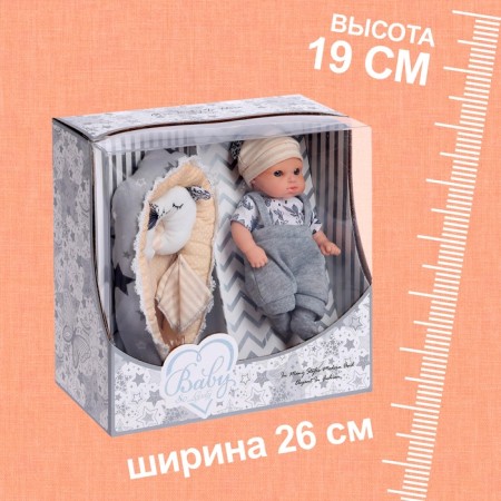 Pups "Favorite Baby" in a suit, with cocoon and accessories-5