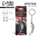 Metal keychain "character and will", 11.5 x 3 cm