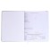 Universal Diary 1-11 class Hello Cutie. Rabbit, firm covering with foam rubber, artificial leather, liesse, block 80 g/m2