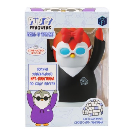 Figure Pudgy Penguins, in a black jacket, with a letter board, 16.5 cm-1