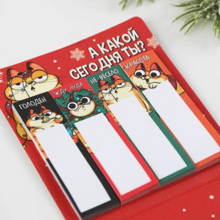 New Year. Bookmarks for books-style books “It's time to make desires”, 4 pcs, 20 l (in each block)-4