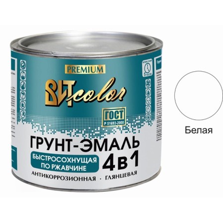 Soil-enamel in rust 4 in 1 white vitcolor 1.8 kg-1