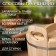 Linden -12l -stainless insert, with a lid, "Dobroparov"