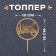 Topper "Happy Birthday", with rhinestones, gold color