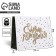 Gift Package Laminated, Packaging, Happy Birthday, MS 23 x 18 x 8 cm