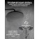 The shower system Zein Z3864, mixer, upper, manual and hygienic watering can, brass, black