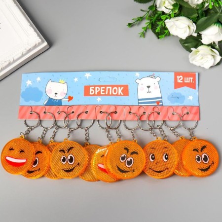 Browler plastic reflector Smile cataphote mix 5x5x1 cm-3