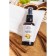 Intimate deodorant with Aphrodisiac Vanil and Cinnamon, 50 ml