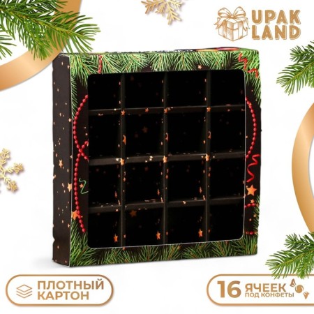 Packaging for sweets 16 pcs "New Year's branches", 17.7 x 17.7 x 3.8 cm-2