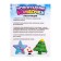 Set for experiments "New Year's bombs", star and Christmas tree, in the bag