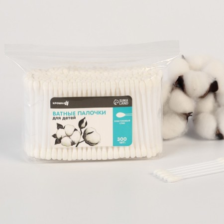 Cotton sticks, package 300 pcs., Tip - classic, cotton/plastic (stick)-1
