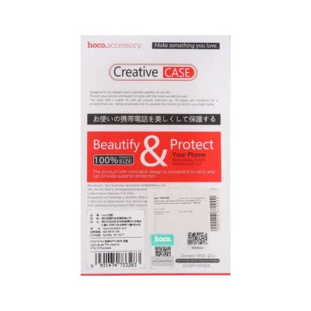 Hoco cover, for iPhone 12/12 Pro, polyurethane (TPU), thickness 0.8 mm, anti -wear, transparent-4