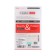 Hoco cover, for iPhone 12/12 Pro, polyurethane (TPU), thickness 0.8 mm, anti -wear, transparent
