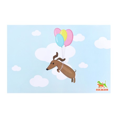 Rug for a bowl "Pigger" 43 x 28 cm "Flight of a dachshund"-2