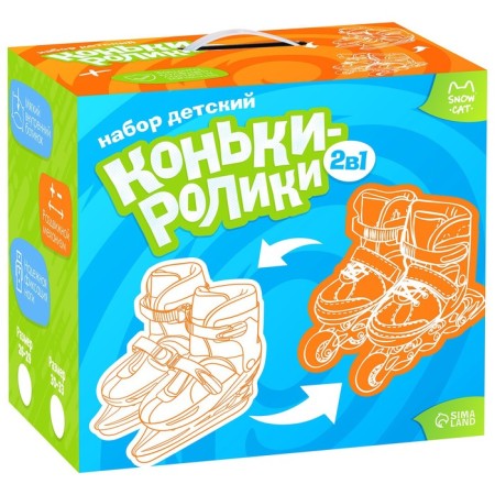 Set: skates of children's sliding Snow Cat, with a roller platform, protection, p. 34-37-17