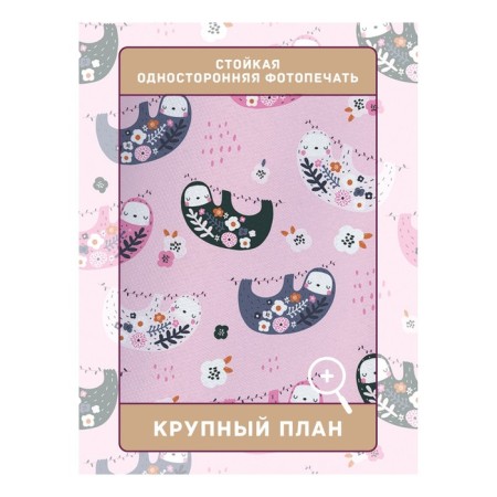 Photostes "Flower Lengings", Saten, size 145x180 cm, 2 pcs-2