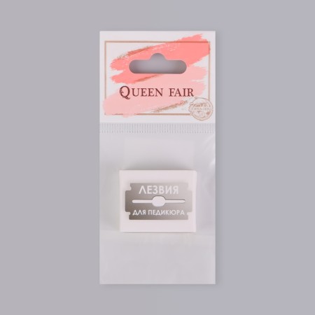 Blades for a pedicure machine, set 4 pcs, in a cardboard box-4