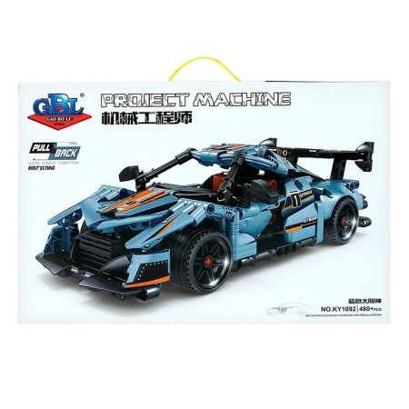 Designer Race "Hurricane", inertia, 480 parts-6