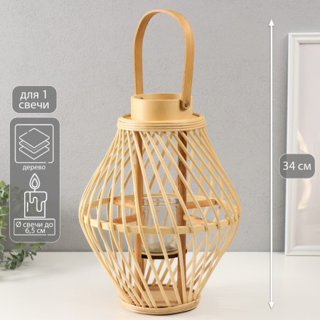 Summary tree for 1 candle "Vitkok" Natural 10x27x34 cm