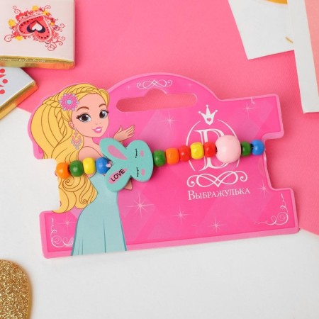 Bracelet Children's "chosen" bunny sleepy on a rainbow, color mix-4