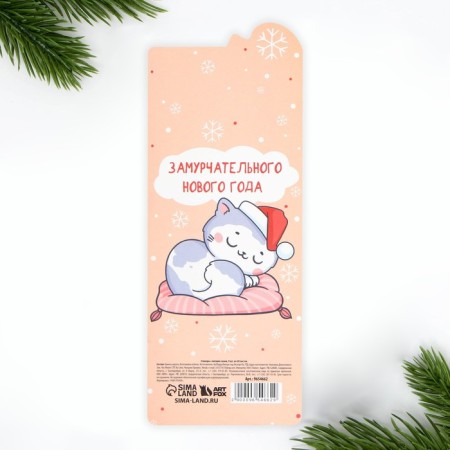 New Year. Steams-stickers "Funny New Year", 9 pcs, 30 liters-3