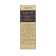 Facial serum multifunctional Compliment Argan Oil instant update, 50 ml