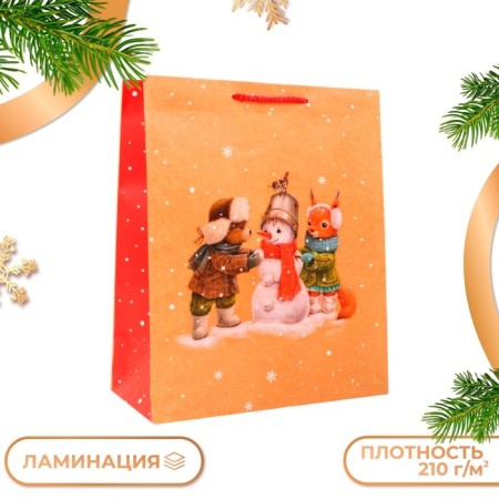 Gift Package "Beast at the Snowman", 26 x 32 x 12 cm
