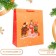Gift Package "Beast at the Snowman", 26 x 32 x 12 cm