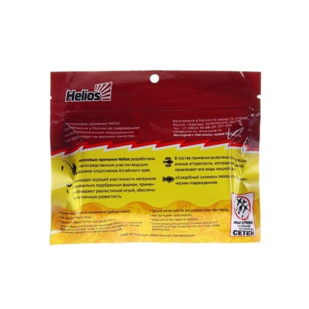 Helios Din 3 Fio LT, 7.9 cm, 6 pcs. (HS-33-039)-2