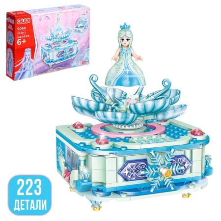 Designer "Queen Casket", 223 details