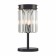 Martin table decorative lamp Citilux CL332811 18.5x18.5x40.5 cm, 1x75W, e27, brown color