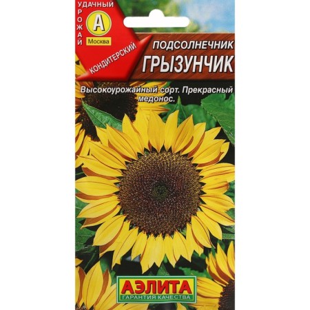 Sunflower seeds "Grazonchik", c/p, 5 g