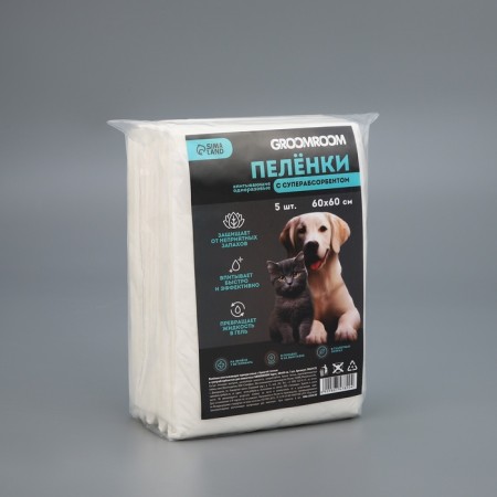 Single diapers with a superbsorbent for animals, 60 x 60 cm, 5 pcs-5
