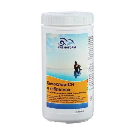 Kemochlor SN water chlorination agent in 1 kg tablets
