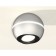 Sweet light Ambrella Light, XS1103010, MR16 GU5.3 LED 3W, 4200K, Silver Sand, Black
