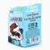 New Year. Gift set: keychain keychain and ring-stand for the phone "Cozy New Year!"